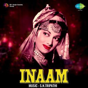 Inaam (1955) Album Cover