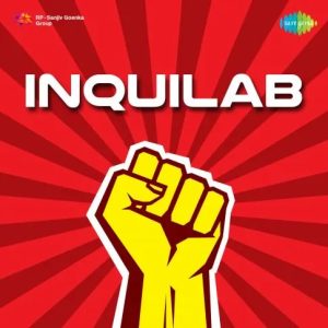 Inquilab (1956) Album Cover