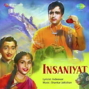 Insaniyat (1955) Album Cover
