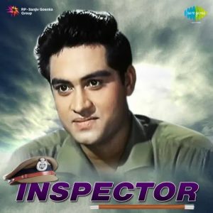 Inspector (1956) Album Cover