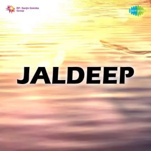 Jaldeep (1956) Album Cover