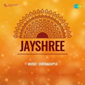 Jayshree (1956) Album Cover