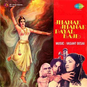 Jhanak Jhanak Payal Baaje (1955) Album Cover