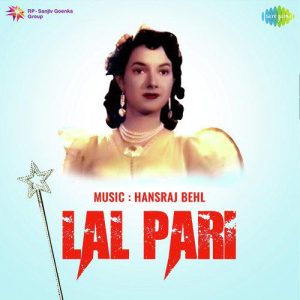 Lal Pari (1954) Album Cover