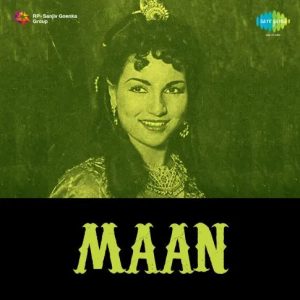 Maan (1954) Album Cover