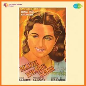 Madh Bhare Nain (1955) Album Cover