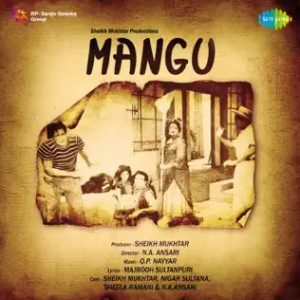 Mangu (1954) Album Cover