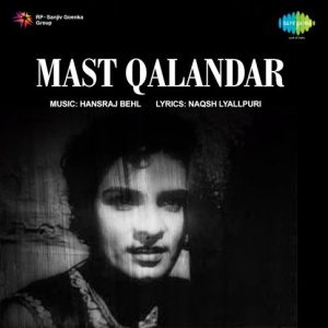 Mast Qalandar (1955) Album Cover