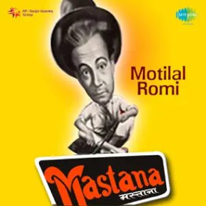 Mastana (1954) Album Cover