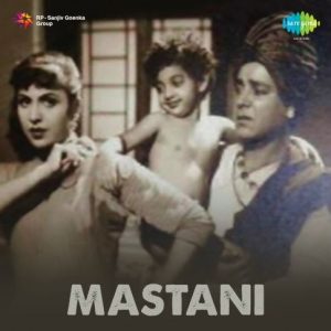 Mastani (1955) Album Cover