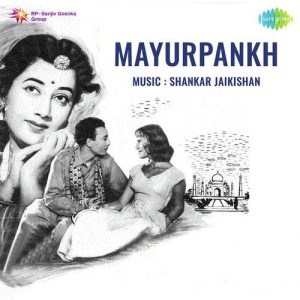 Mayurpankh (1954) Album Cover