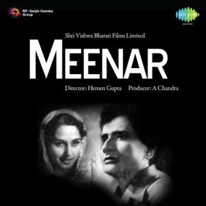 Meenar (1954) Album Cover