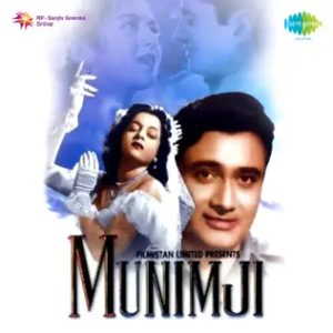 Munimji (1955) Album Cover