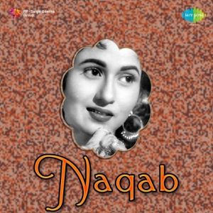 Naqab (1955) Album Cover