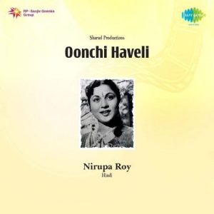 Oonchi Haveli (1955) Album Cover
