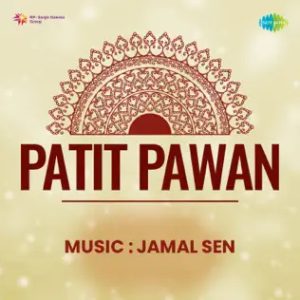 Patit Pawan (1955) Album Cover