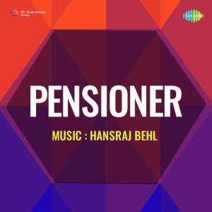 Pensioner (1954) Album Cover