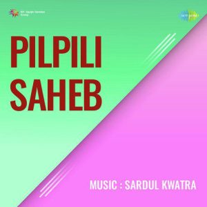 Pilpili Saheb (1954) Album Cover