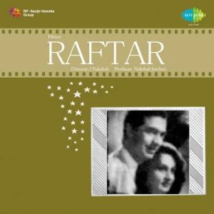 Raftar (1955) Album Cover