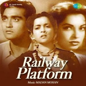 Railway Platform (1955) Album Cover