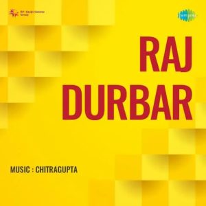 Raj Durbar (1955) Album Cover