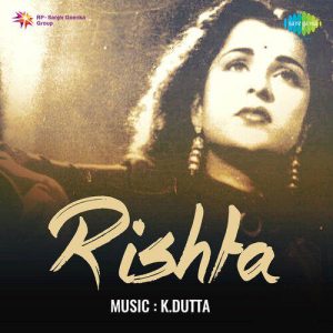 Rishta (1954) Album Cover