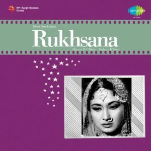 Rukhsana (1955) Album Cover