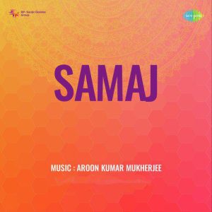 Samaj (1954) Album Cover