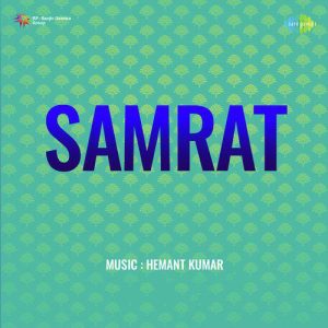 Samrat (1954) Album Cover