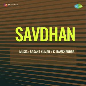 Savdhan (1954) Album Cover