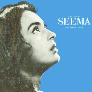 Seema (1955) Album Cover