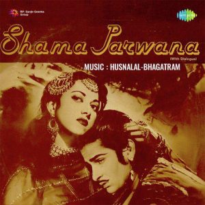 Shama Parwana (1954) Album Cover