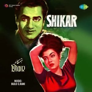 Shikar (1955) Album Cover