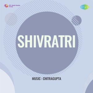 Shivratri (1954) Album Cover