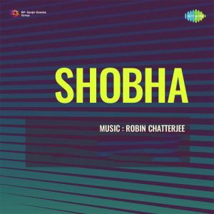Shobha (1954) Album Cover