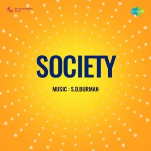 Society (1955) Album Cover