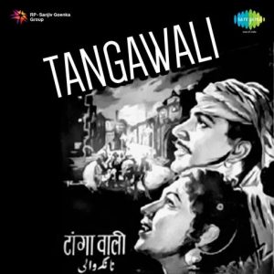 Tangawali (1955) Album Cover