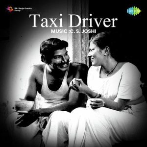 Taxi Driver (1954) Album Cover