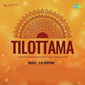 Tilottama (1954) Album Cover