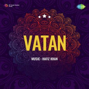 Vatan (1954) Album Cover