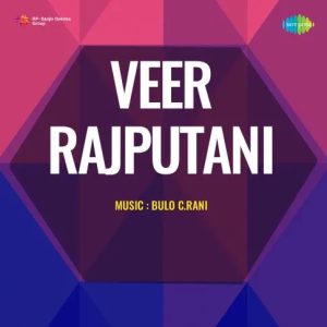 Veer Rajputani (1955) Album Cover