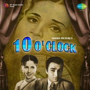10 O’Clock (1958) Album Cover