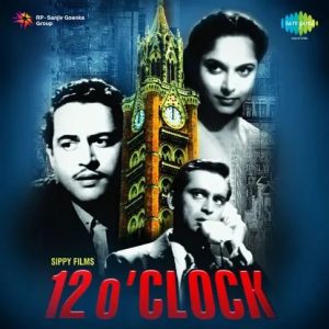 12 O’Clock (1958) Album Cover