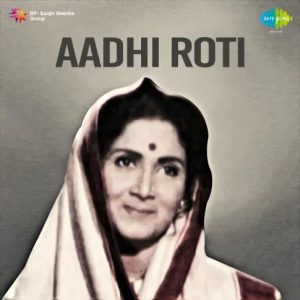 Aadhi Roti (1957) Album Cover