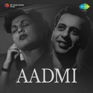Aadmi (1957) Album Cover