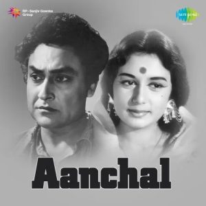 Aanchal (1960) Album Cover