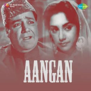 Aangan (1959) Album Cover