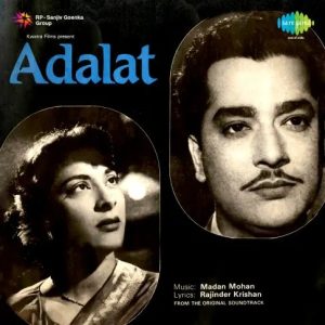 Adalat (1958) Album Cover