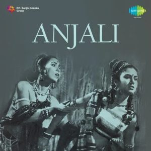 Anjali (1957) Album Cover