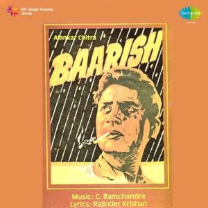 Baarish (1957) Album Cover
